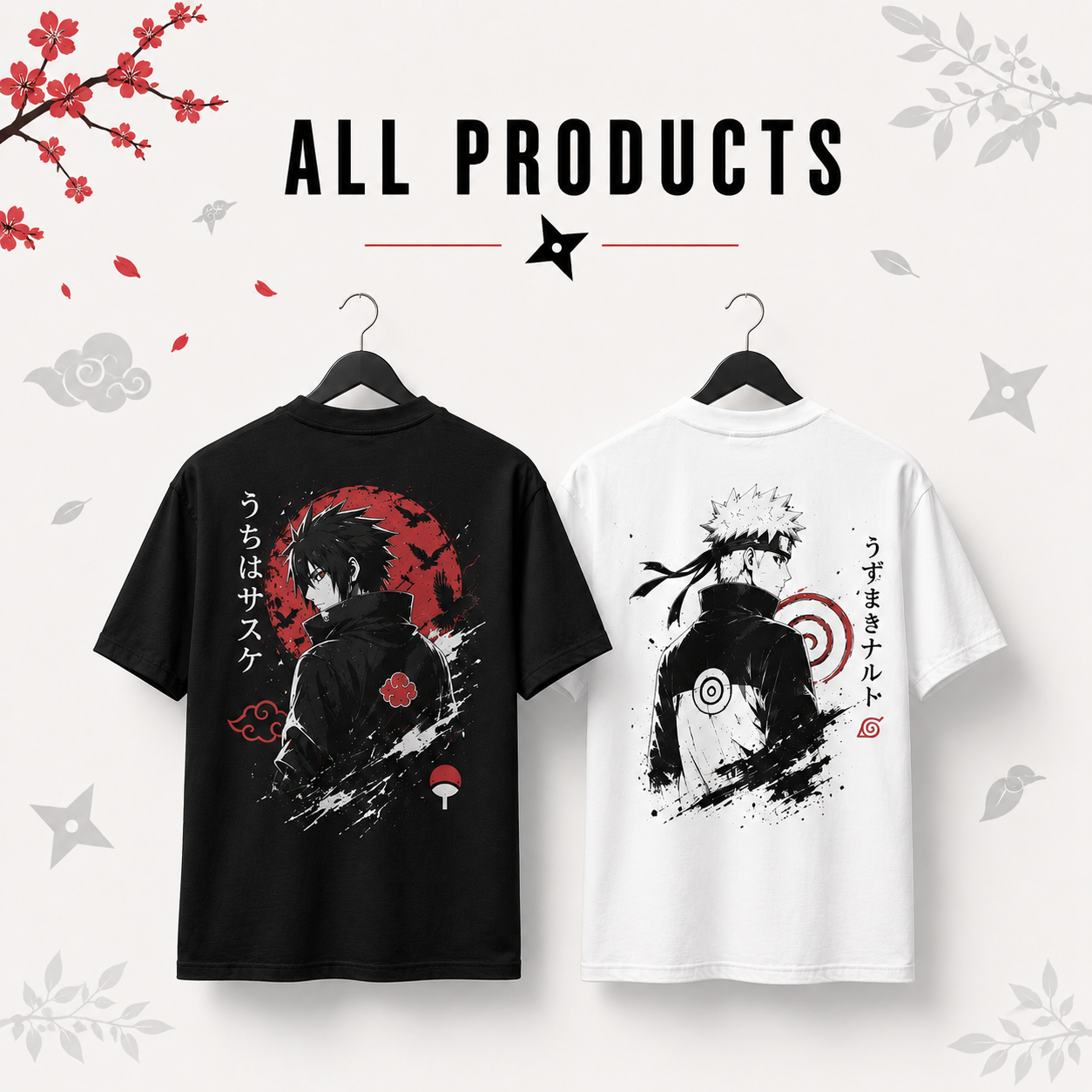 All Products