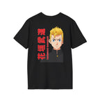 Takemichi Hanagaki Black T-Shirt