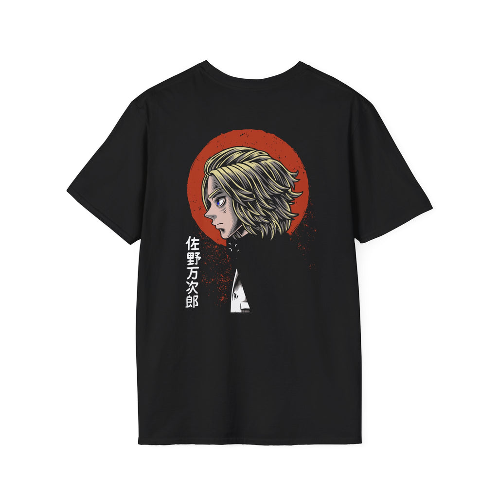 Mikey Last Horizon Black T-Shirt