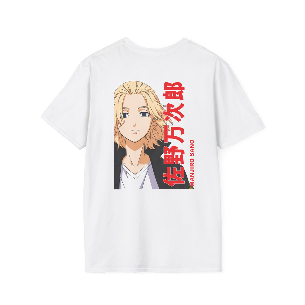 Mikey Crimson King White T-Shirt