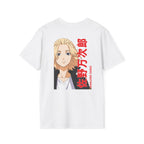 Mikey Crimson King White T-Shirt