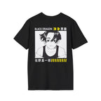 Shinichiro Black Dragon Black T-Shirt