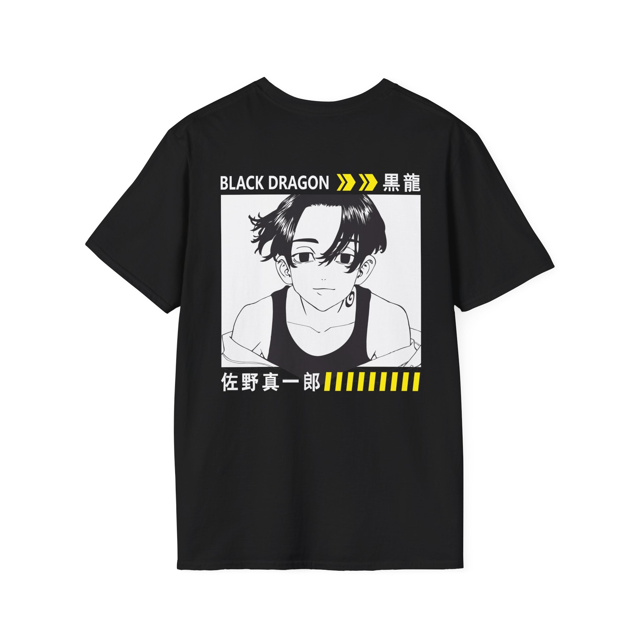 Shinichiro Black Dragon Black T-Shirt