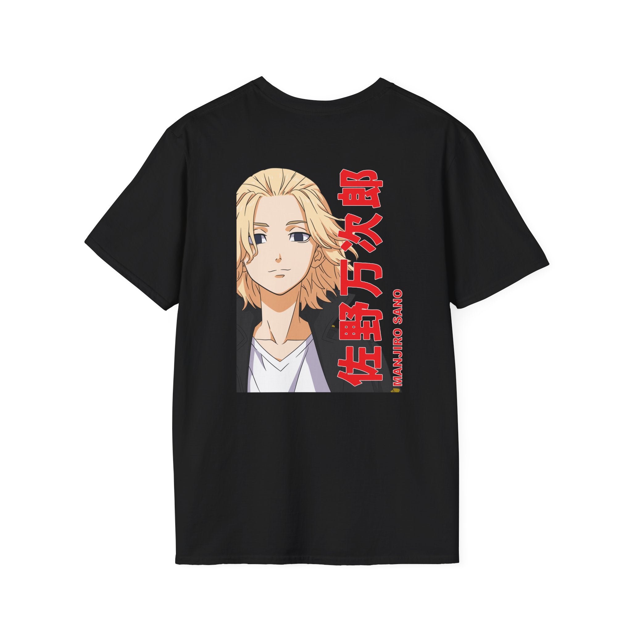 Mikey Crimson King Black T-Shirt