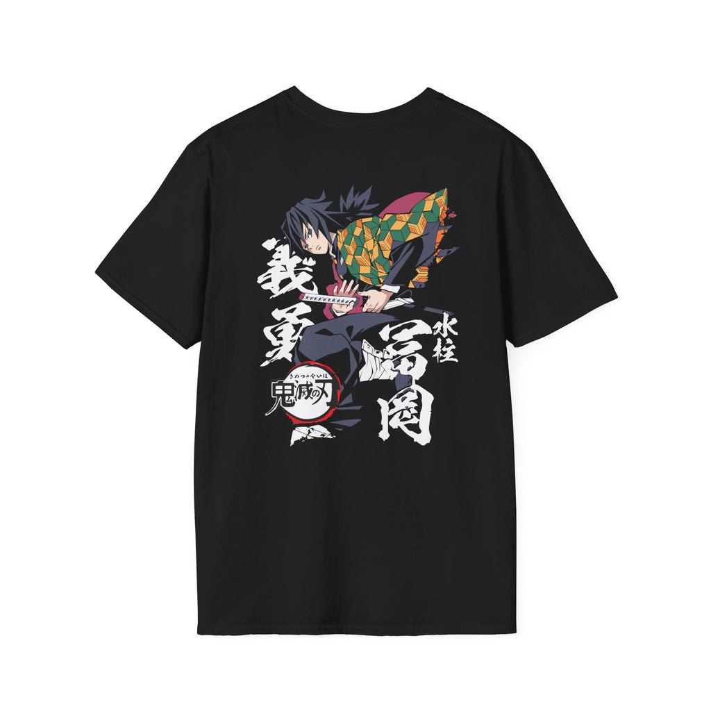 Giyuu Silent Flow T-Shirt