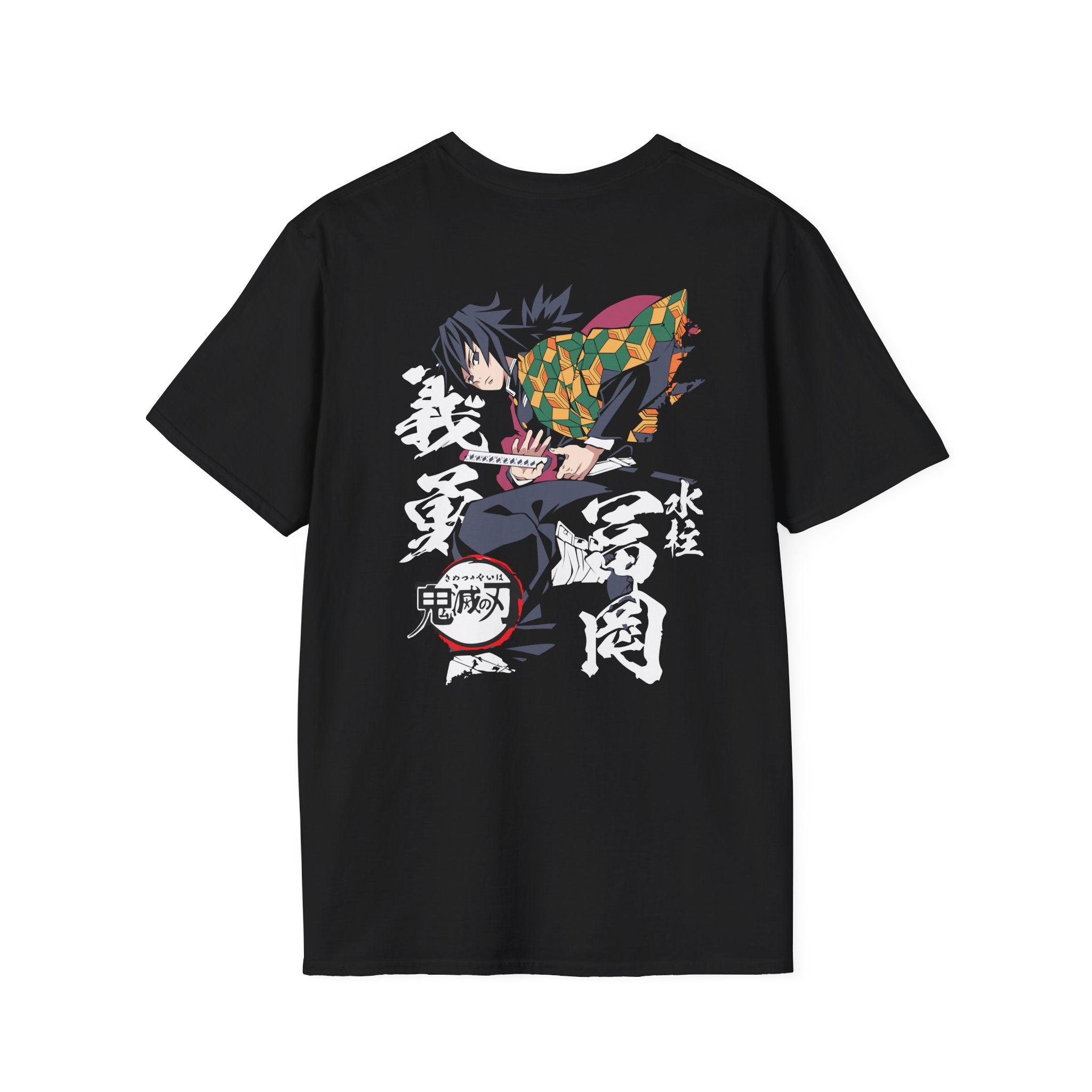 Giyuu Silent Flow T-Shirt