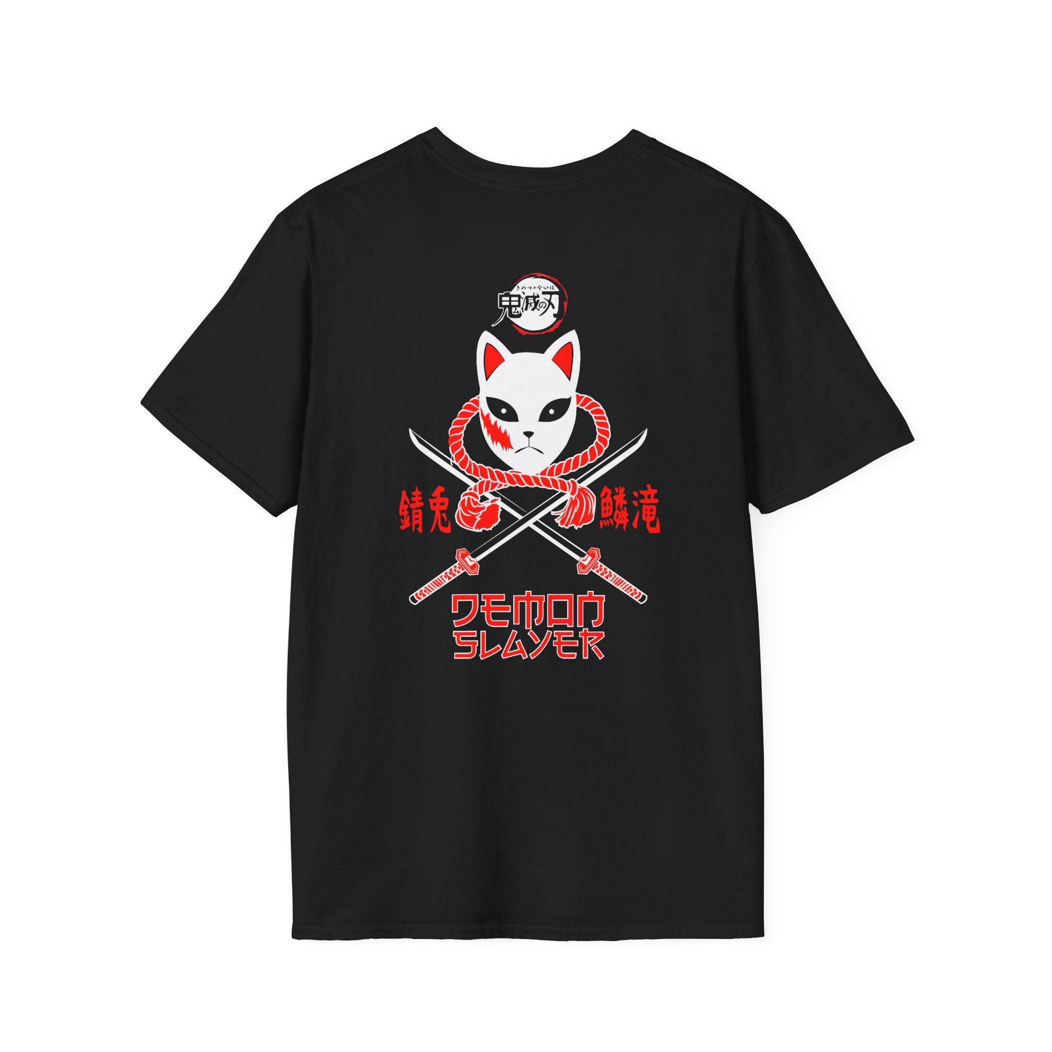 Sabito Mask T-Shirt