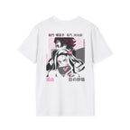 Tanjiro & Nezuko Pink Resolve White T-Shirt