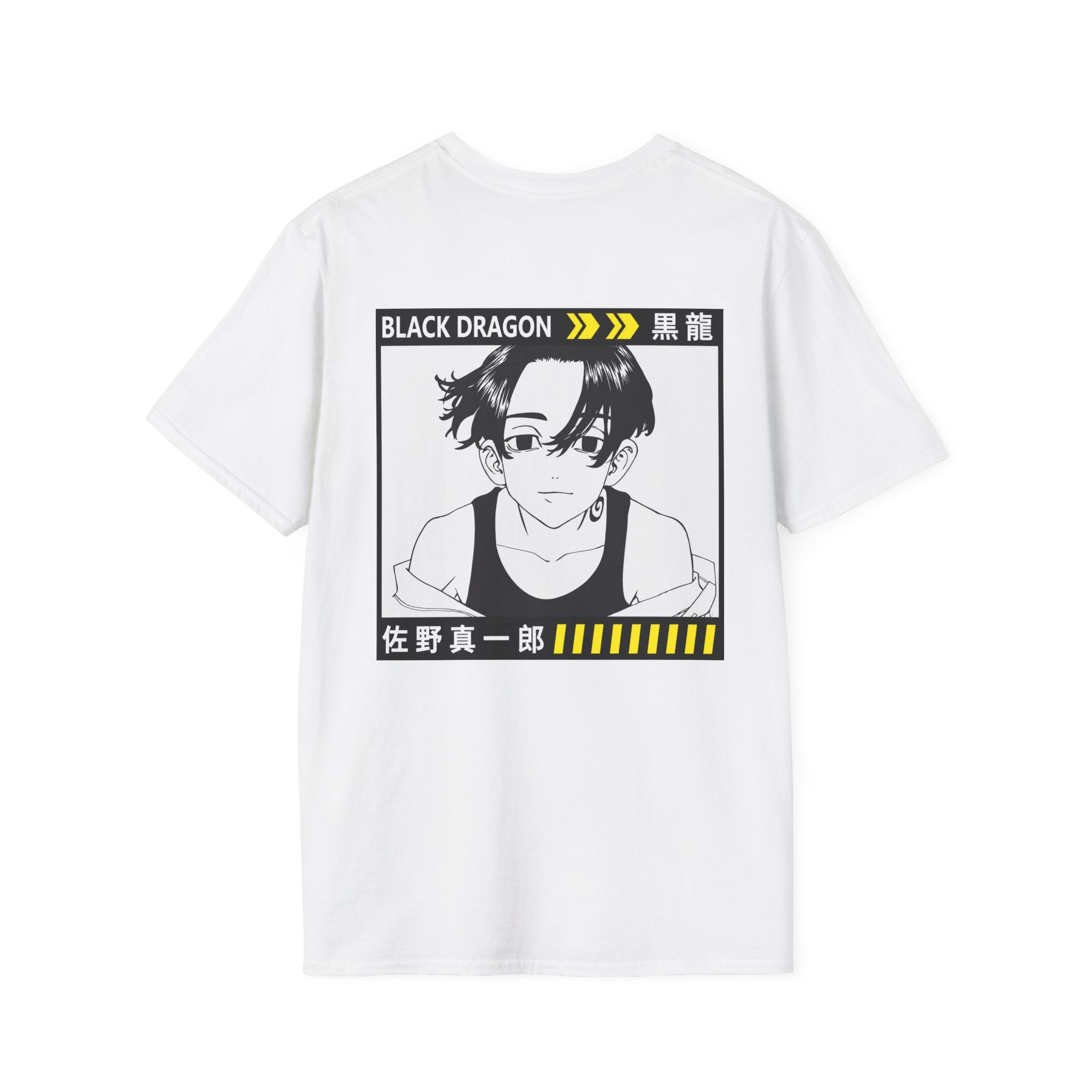 Shinichiro Black Dragon White T-Shirt