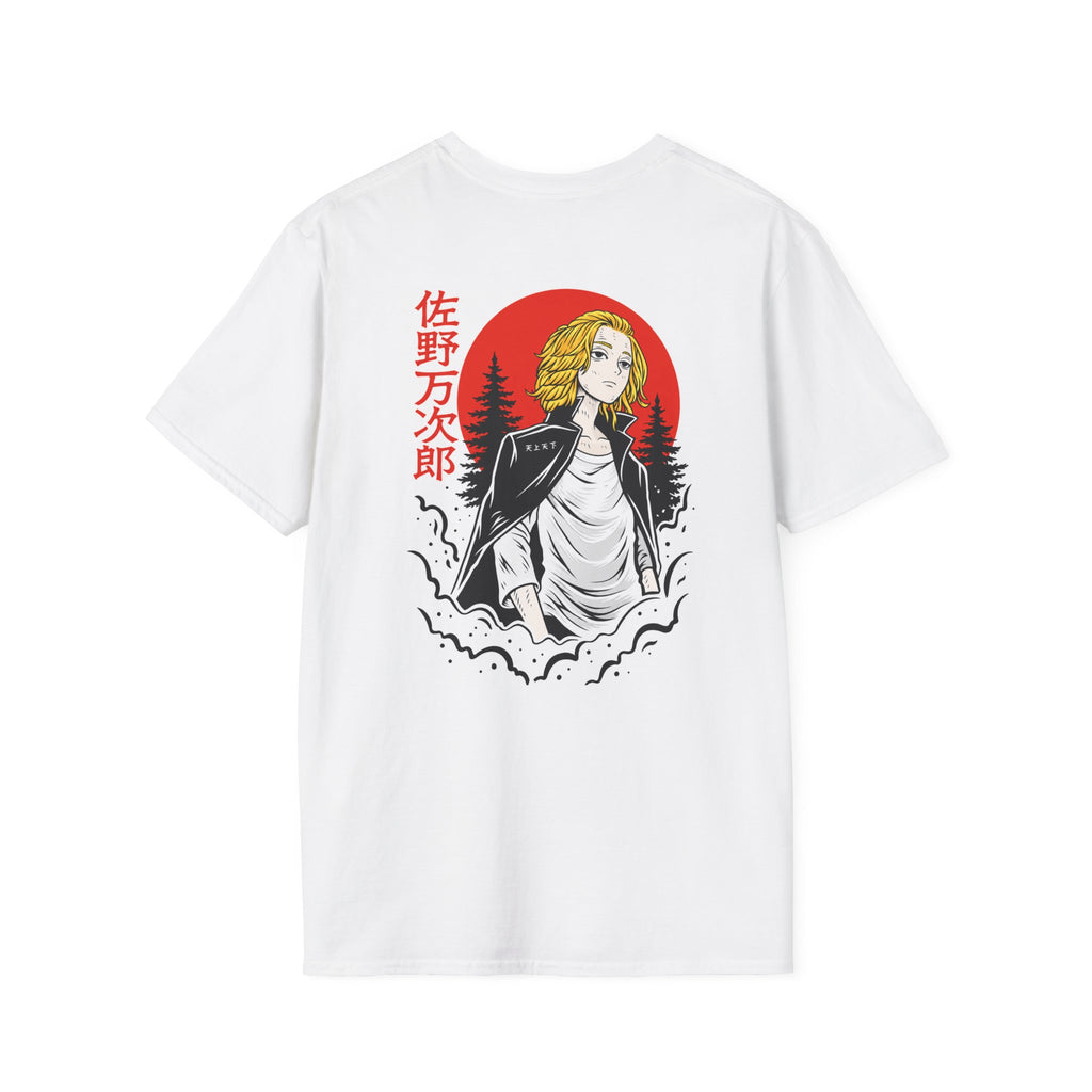 Mikey Crimson Horizon White T-Shirt