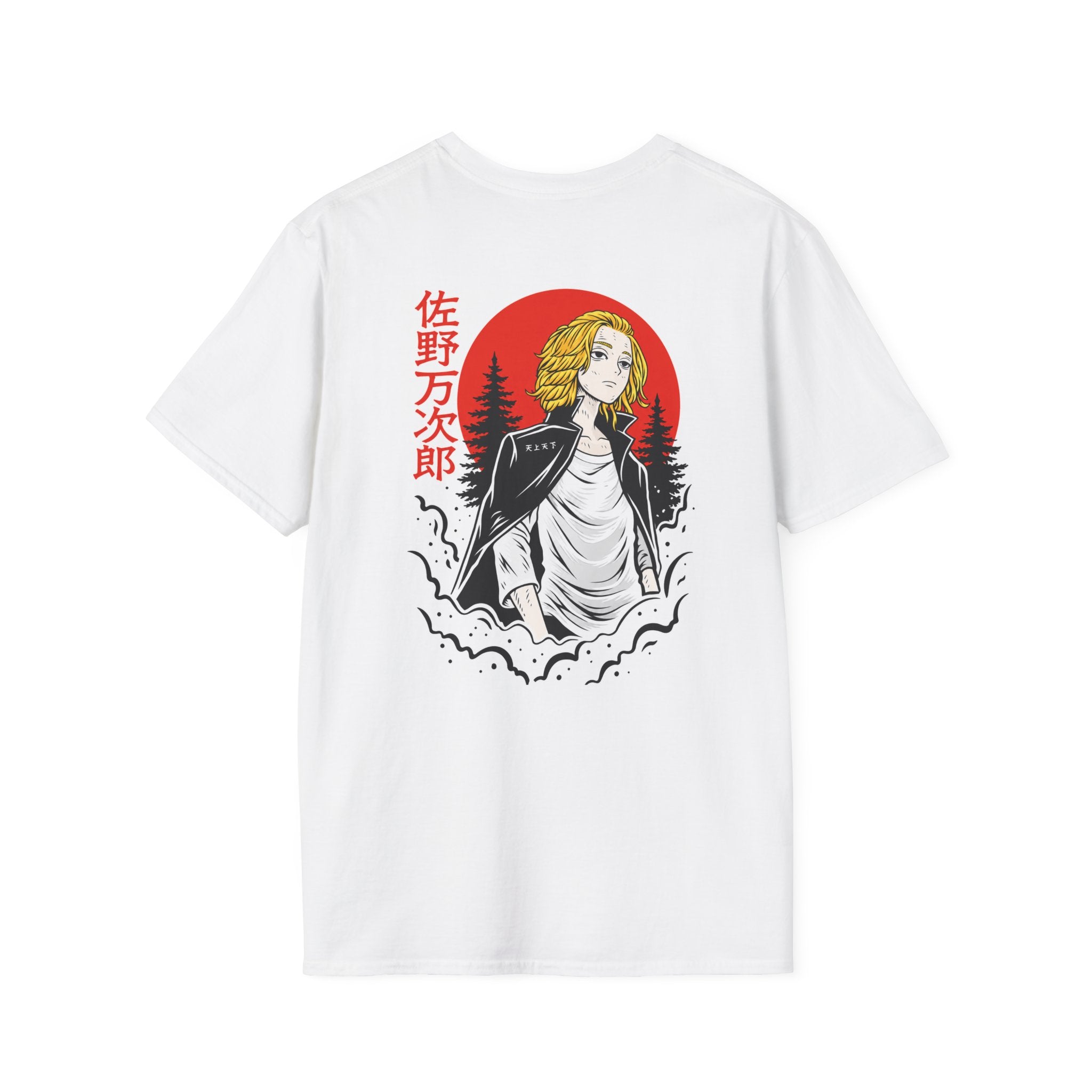 Mikey Crimson Horizon White T-Shirt
