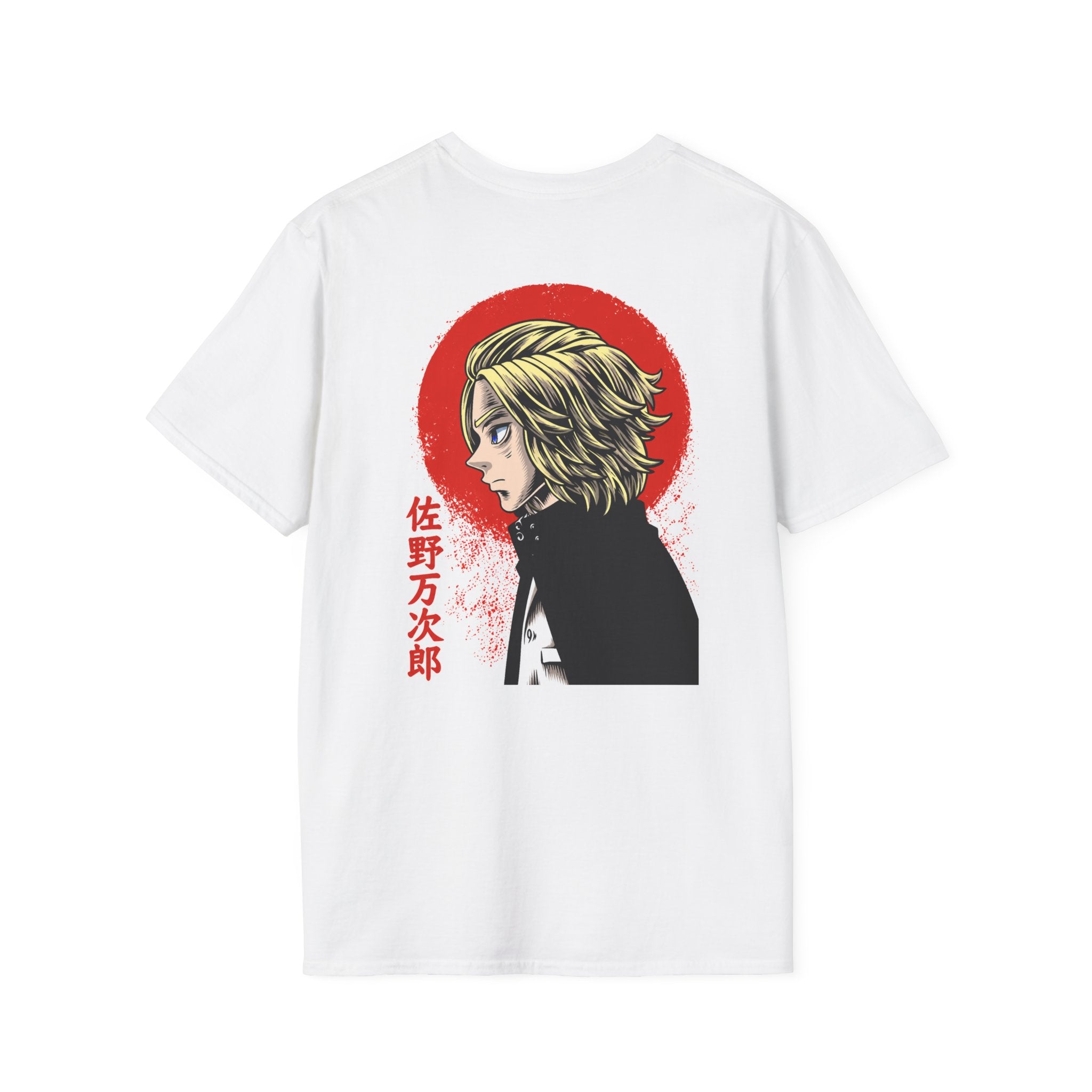 Mikey Last Horizon White T-Shirt
