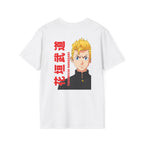 Takemichi Hanagaki White T-Shirt