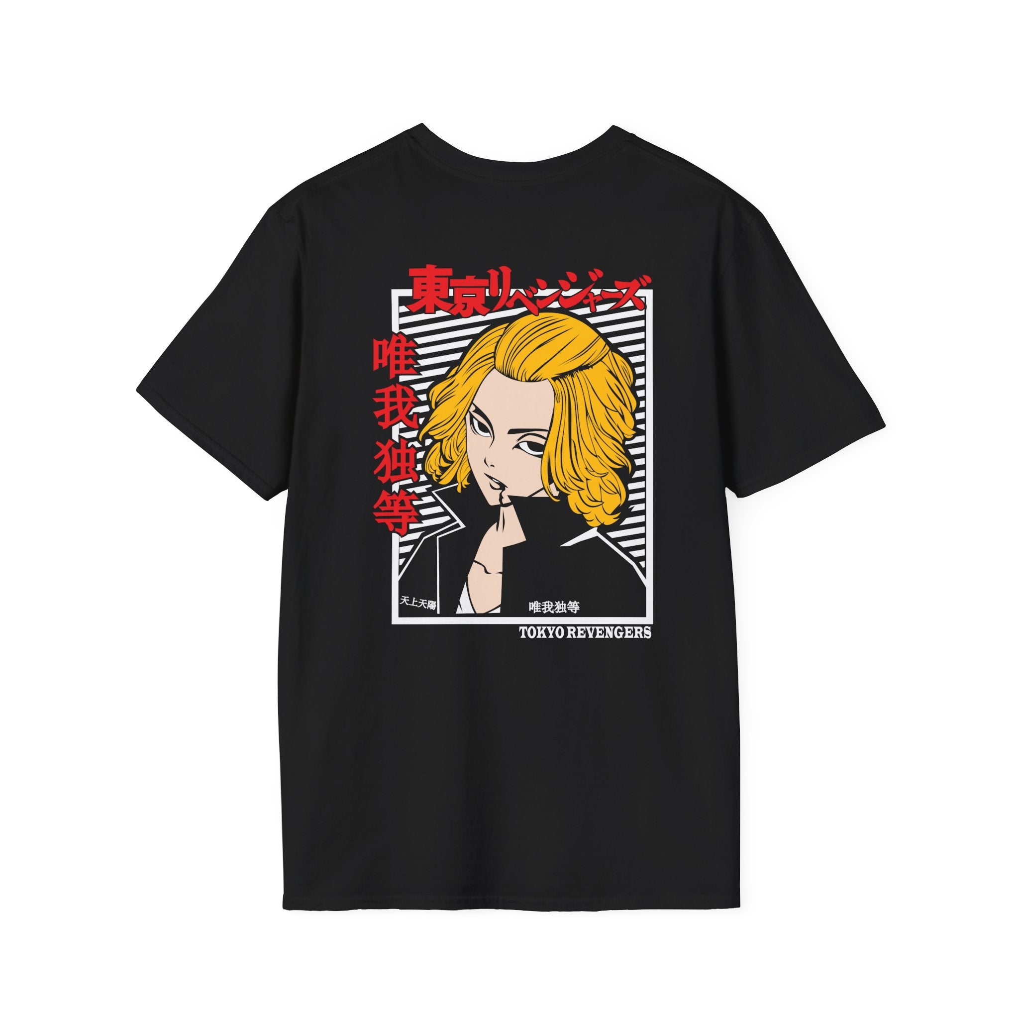 Mikey Legacy Black T-Shirt